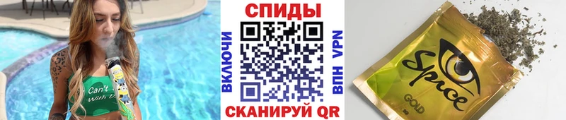 наркотики  Макаров  mega   Бутират Butirat 