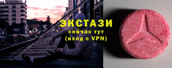 кокаин перу Лабытнанги