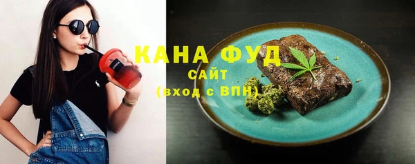 PSILOCYBIN Лихославль