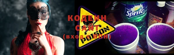трава Ладушкин