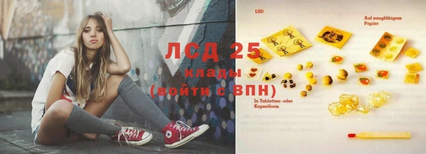 кокаин перу Лабытнанги