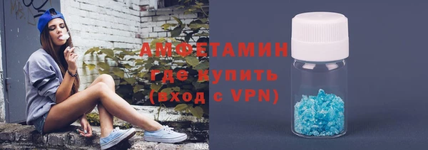 эйфоретик Лагань