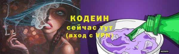 мескалин Липки