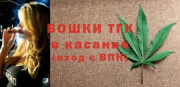 мескалин Липки