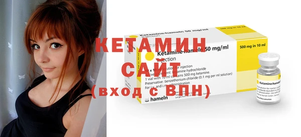 эйфоретик Лагань