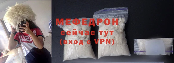 эйфоретик Лагань