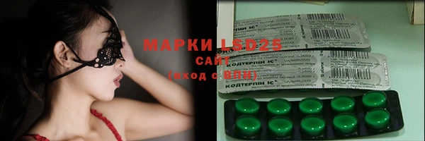 кокаин перу Лабытнанги