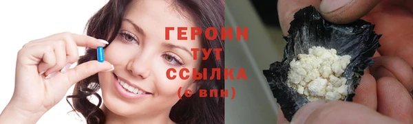 кокаин перу Лабытнанги