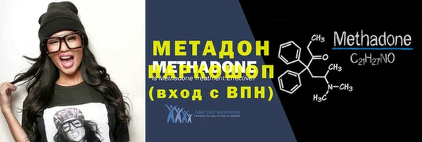 PSILOCYBIN Лихославль