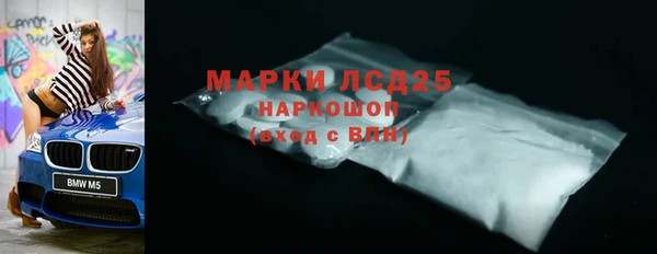 трава Ладушкин