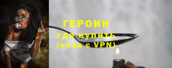 трава Ладушкин