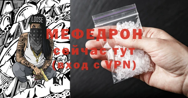 кокаин перу Лабытнанги