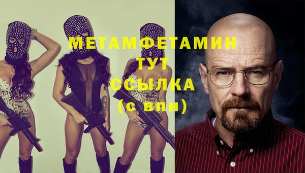 трава Ладушкин