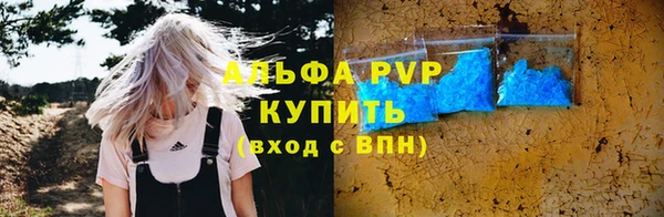 каннабис Лиски