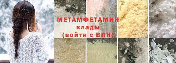 эйфоретик Лагань