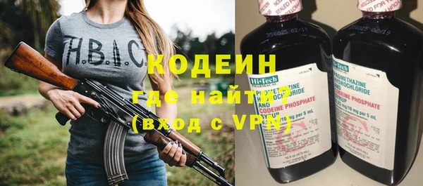 эйфоретик Лагань