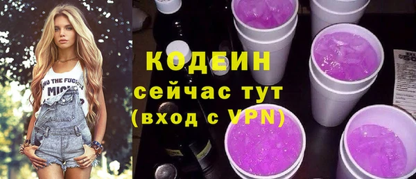 трава Ладушкин