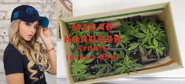 кокаин перу Лабытнанги