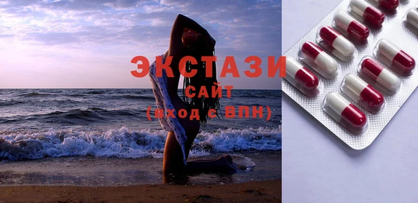 трава Ладушкин