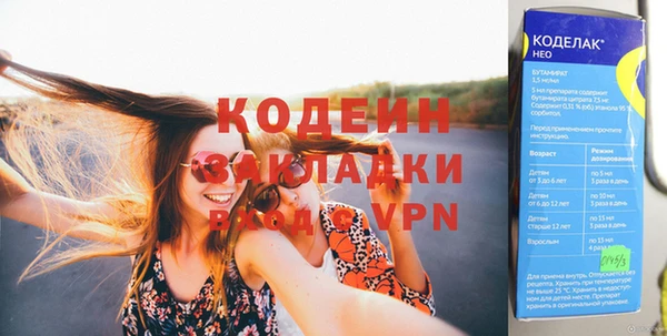 мескалин Липки