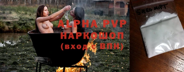 кокаин перу Лабытнанги