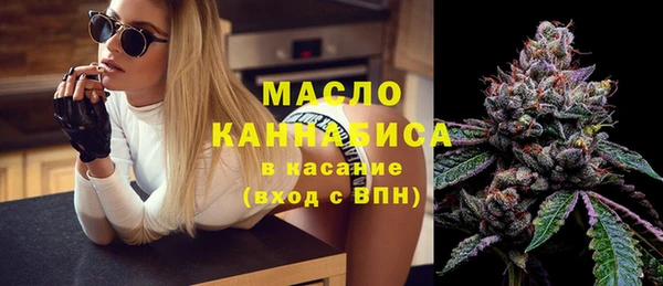 трава Ладушкин