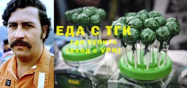 трава Ладушкин