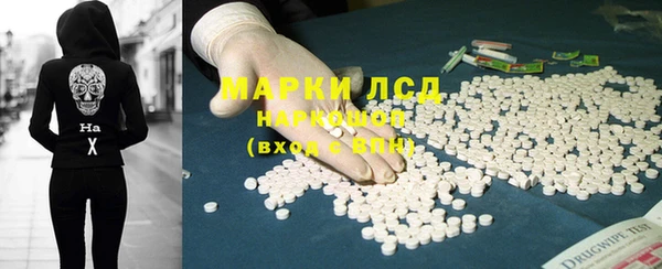 кокаин перу Лабытнанги