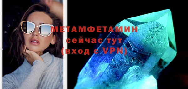 каннабис Лиски