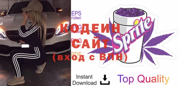 кокаин перу Лабытнанги