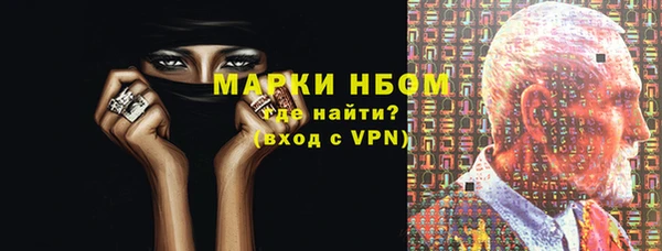 кокаин перу Лабытнанги