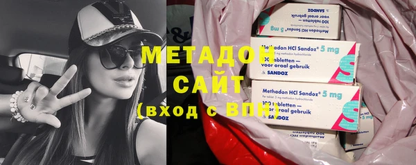 эйфоретик Лагань