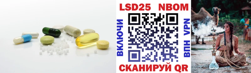 ЛСД экстази ecstasy Макаров